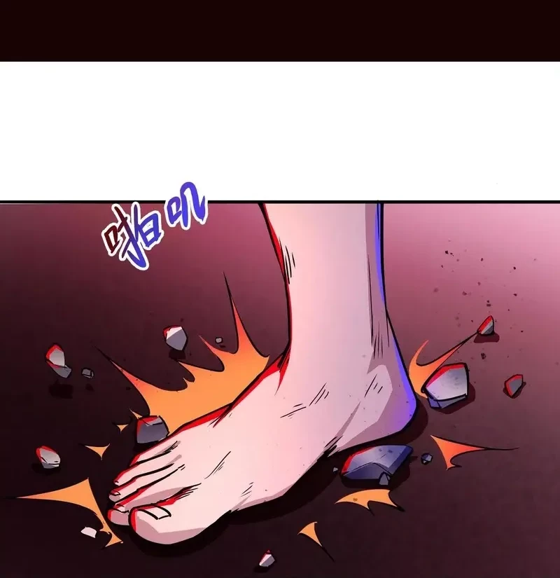 Manhua Creepy Pharmacist: All My Patients Are Horrific Chapter 97 gambar 2