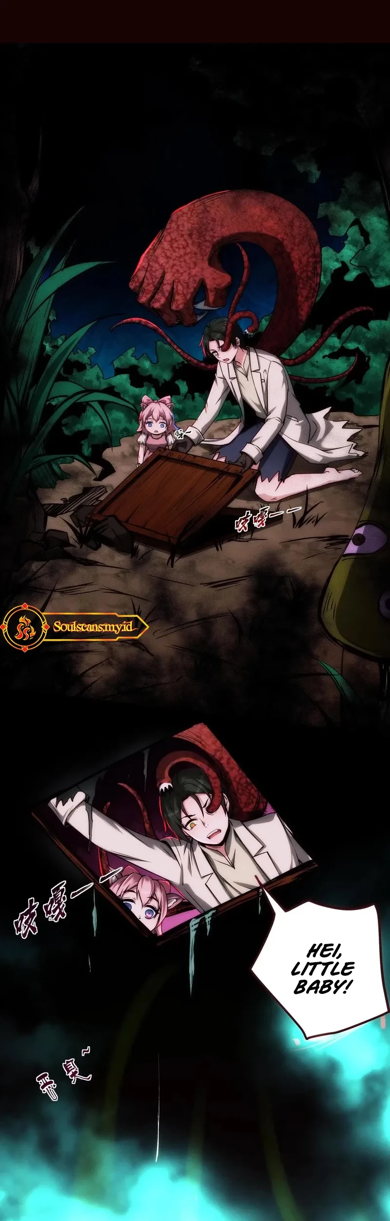 Manhua Creepy Pharmacist: All My Patients Are Horrific Chapter 99 gambar 2