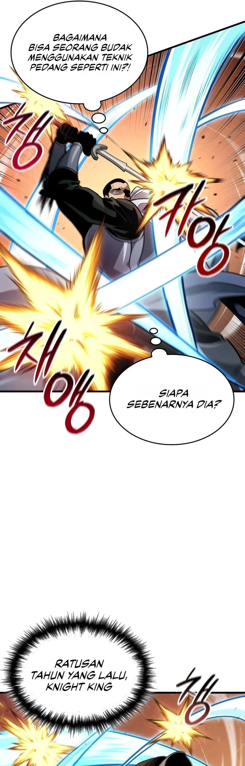 Crimson Reset Chapter 45 Gambar 6