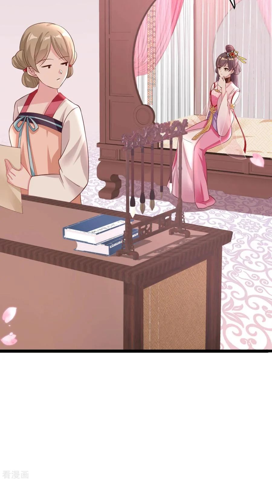 Crossing the Adorable Concubine to Counter Attack Chapter 16 Gambar 3
