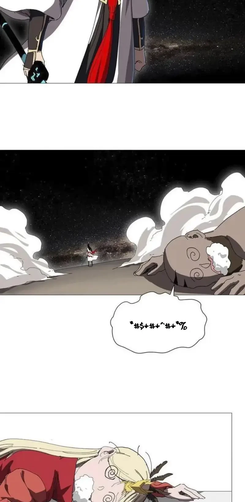 Manhua Cultivator Against Hero Society Chapter 227 gambar 2
