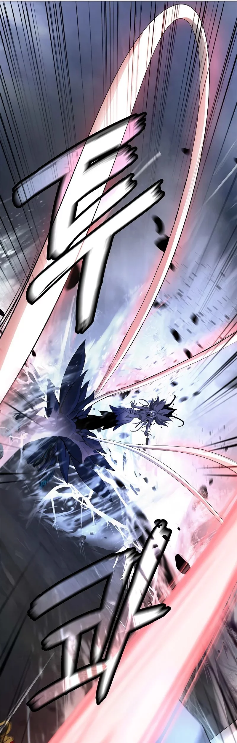 Cystic Story (Call The Spear) Chapter 200 Gambar 5