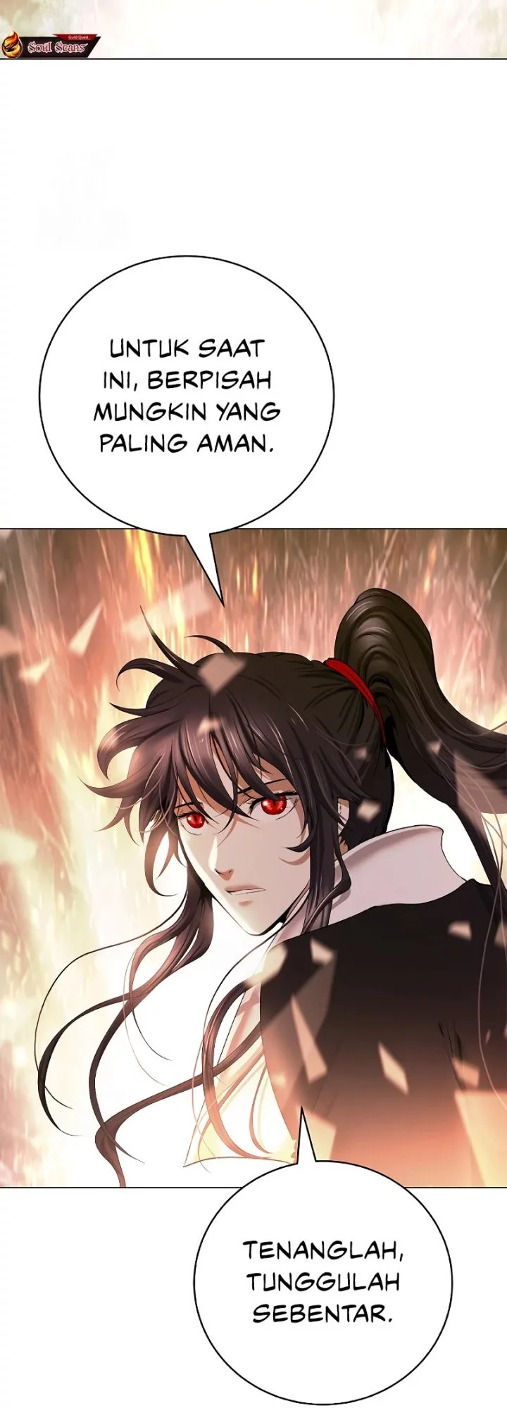 Manhua Cystic Story (Call The Spear) Chapter 201 gambar 2