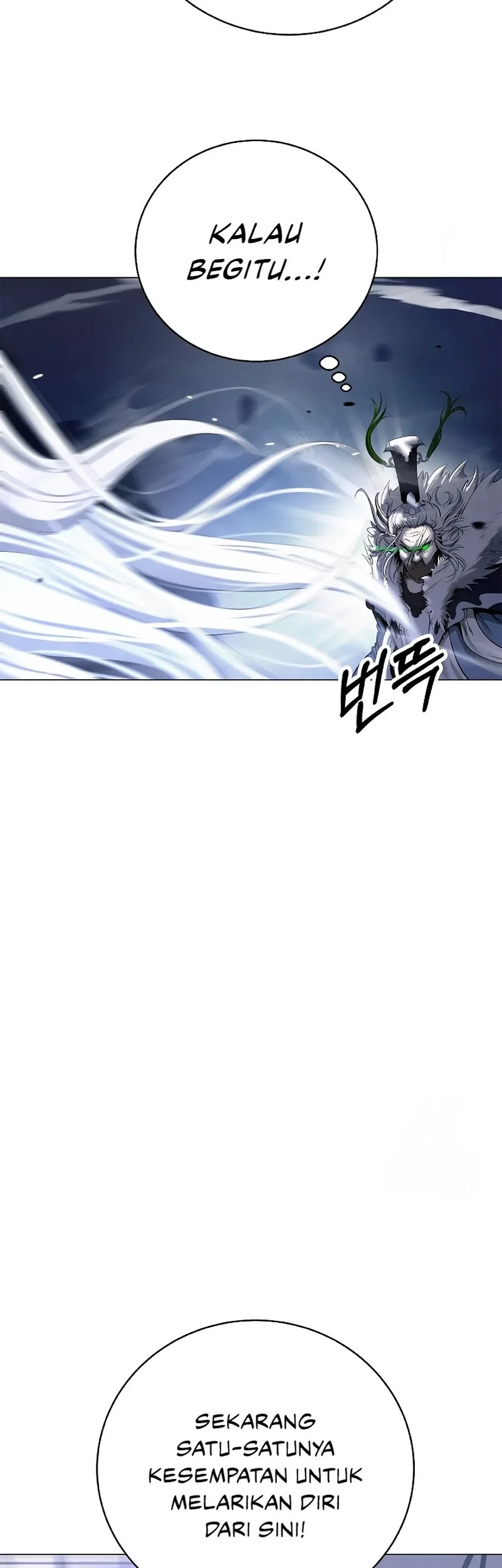 Cystic Story (Call The Spear) Chapter 207 Gambar 6