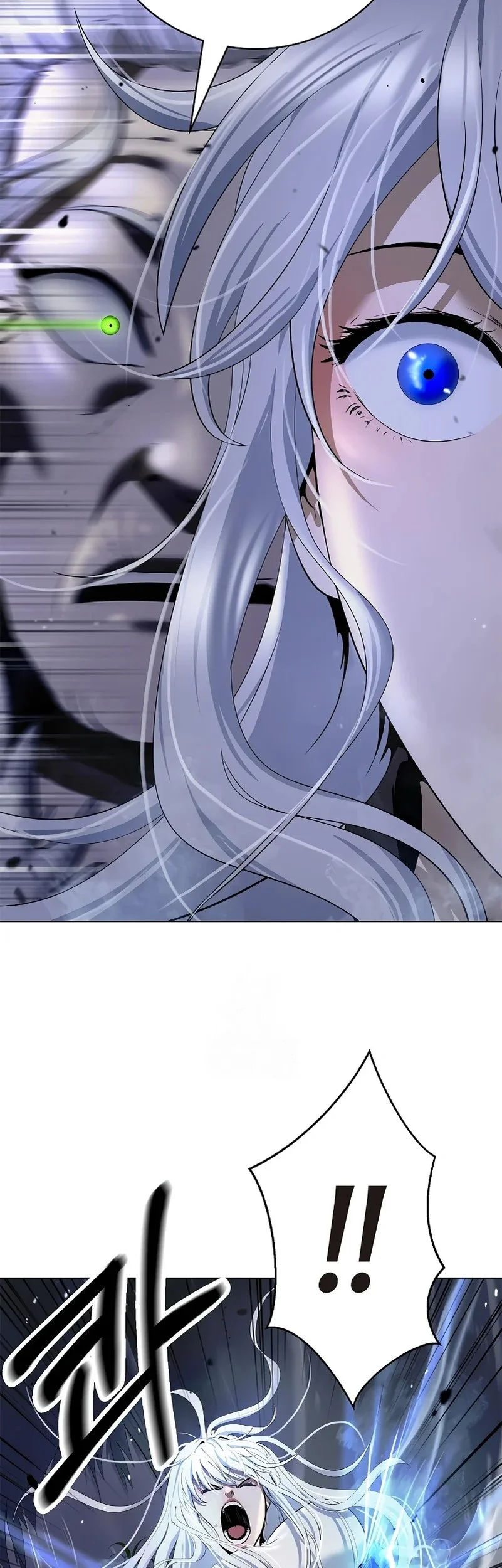 Cystic Story (Call The Spear) Chapter 207 Gambar 7