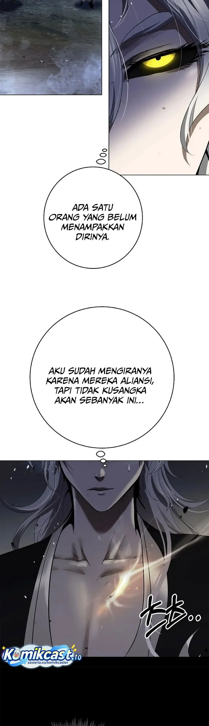 Cystic Story (Call The Spear) Chapter 235 Gambar 6