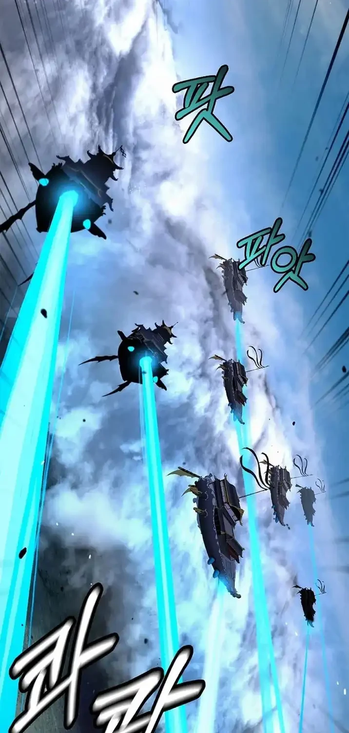 Cystic Story (Call The Spear) Chapter 236 Gambar 5
