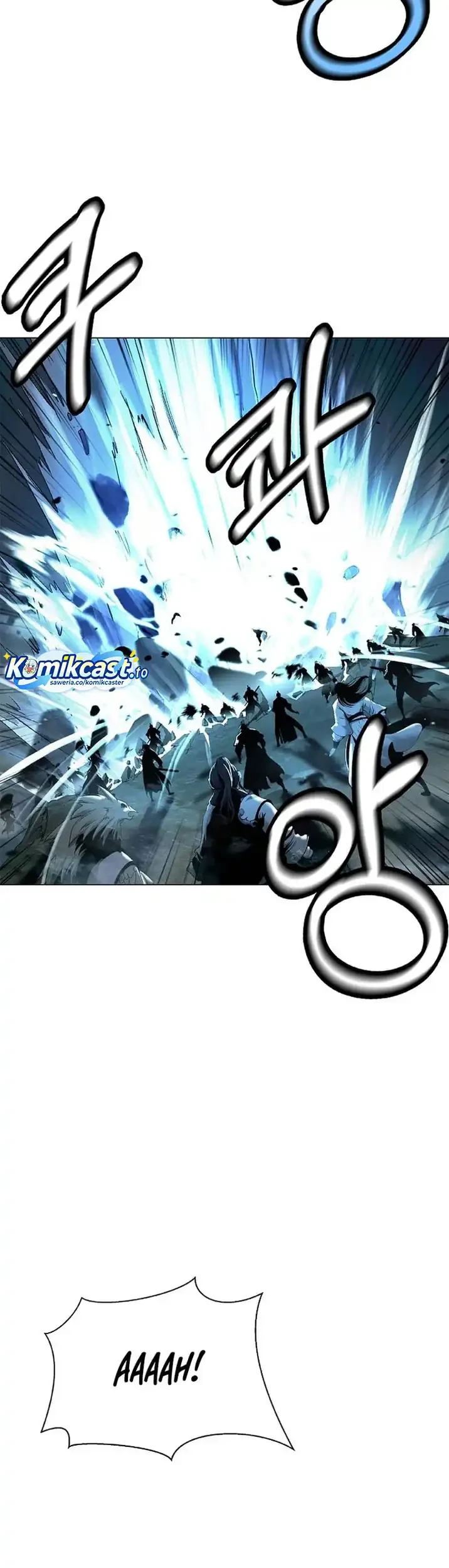 Cystic Story (Call The Spear) Chapter 236 Gambar 8