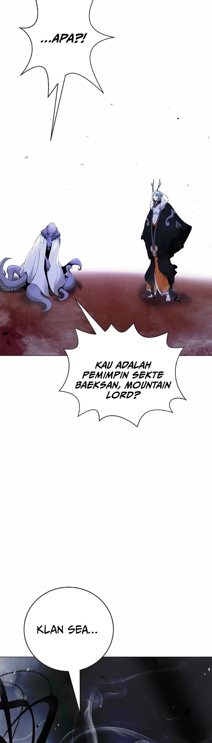 Cystic Story (Call The Spear) Chapter 237 Gambar 6