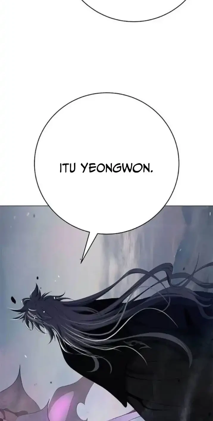 Cystic Story (Call The Spear) Chapter 238 Gambar 5