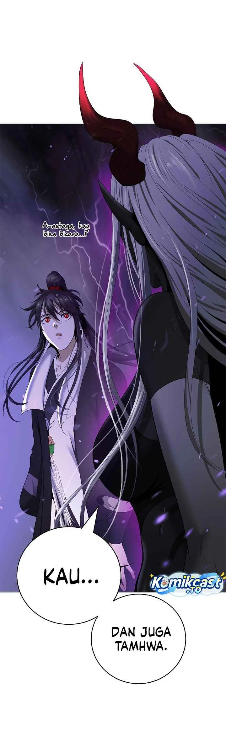 Cystic Story (Call The Spear) Chapter 244 Gambar 5