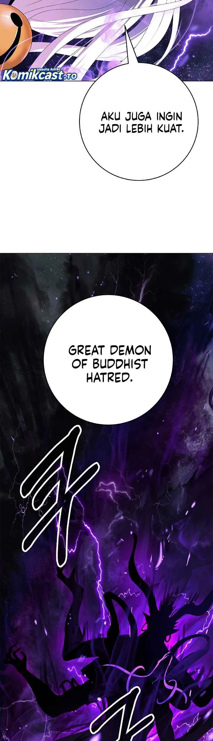 Cystic Story (Call The Spear) Chapter 244 Gambar 7