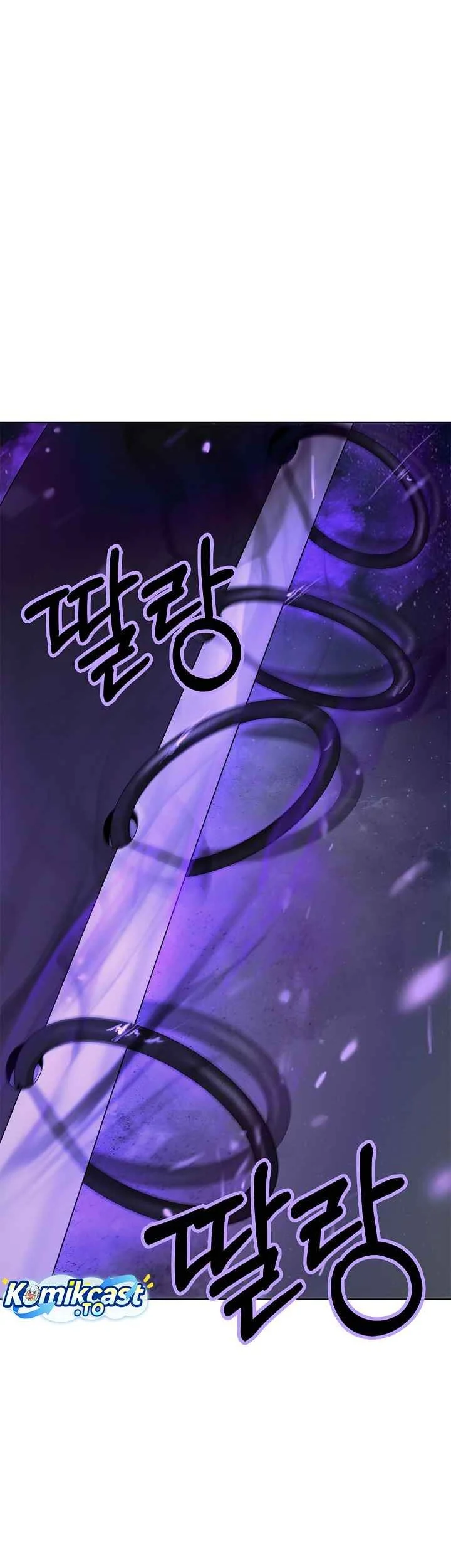 Cystic Story (Call The Spear) Chapter 246 Gambar 5