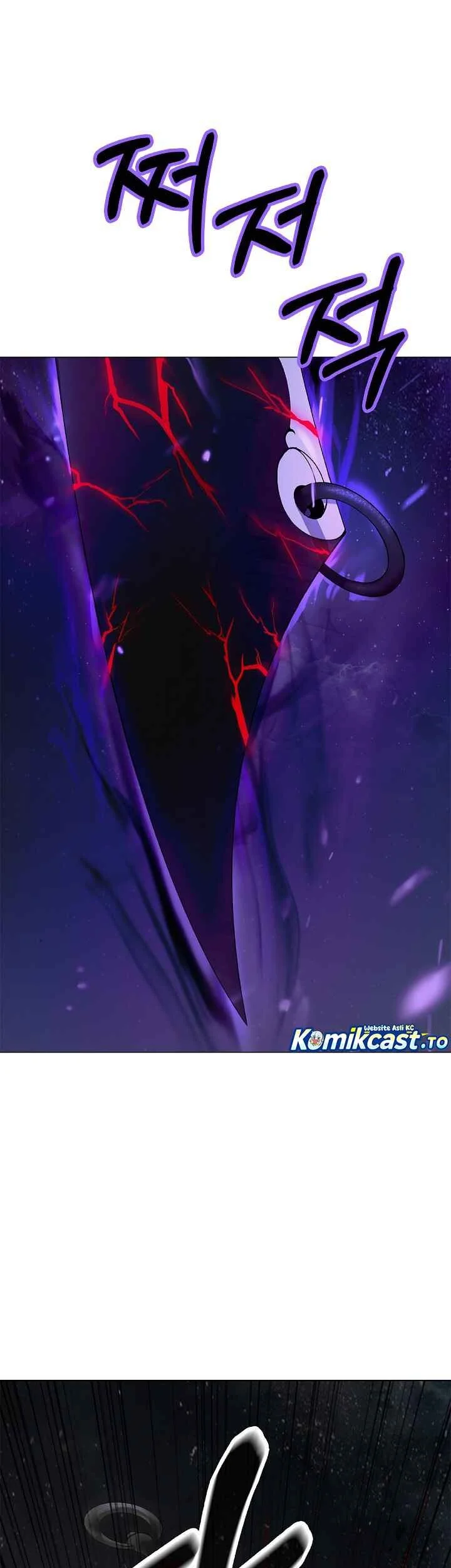 Cystic Story (Call The Spear) Chapter 246 Gambar 7