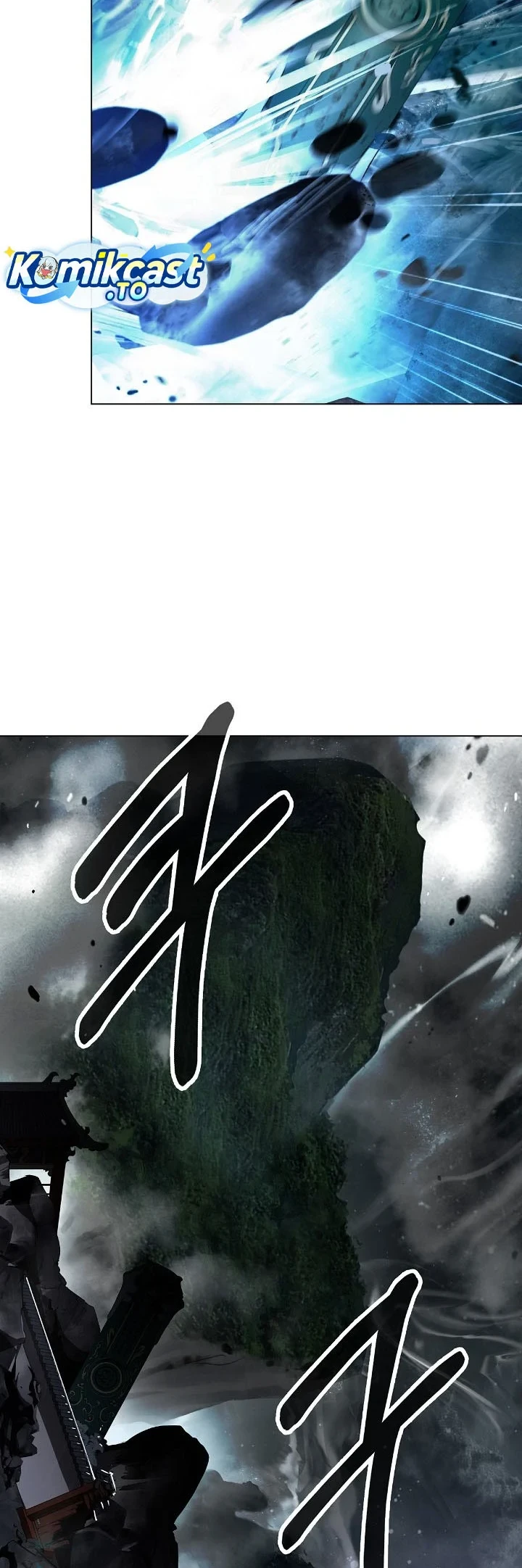 Cystic Story (Call The Spear) Chapter 247 Gambar 5