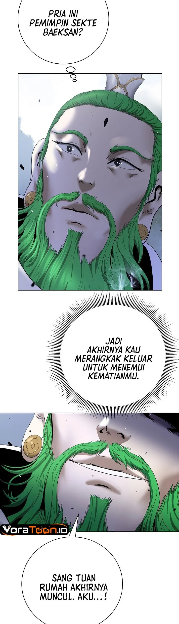 Cystic Story (Call The Spear) Chapter 256 Gambar 8