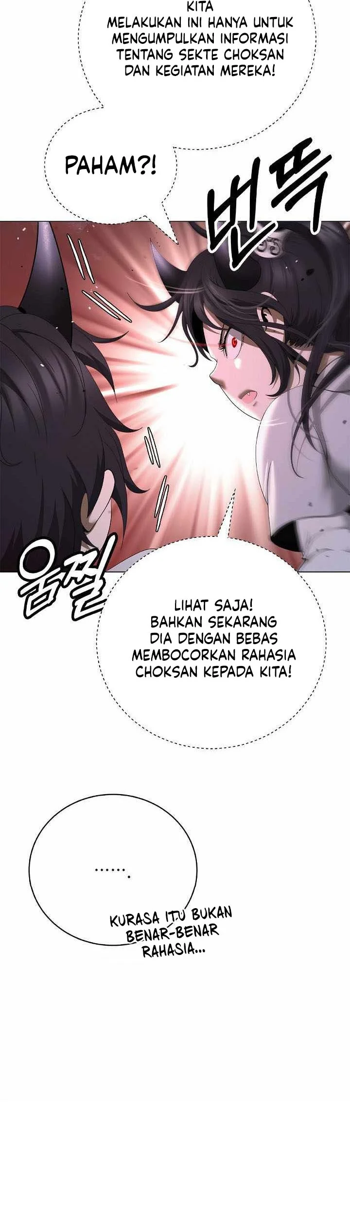 Cystic Story (Call The Spear) Chapter 259 Gambar 5