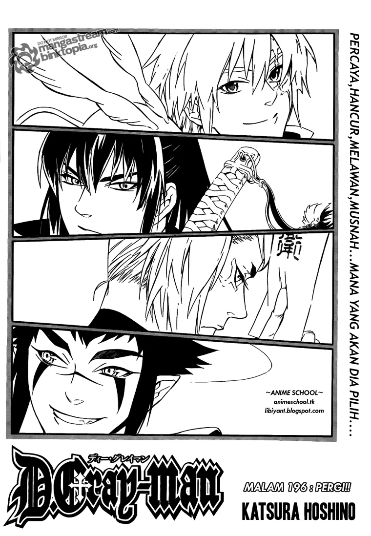 D Gray Man Chapter 196 Gambar 3