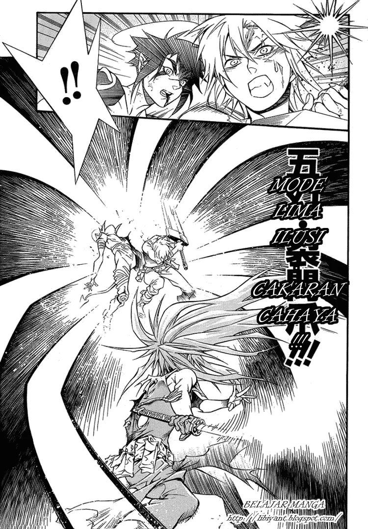 D Gray Man Chapter 197 Gambar 4