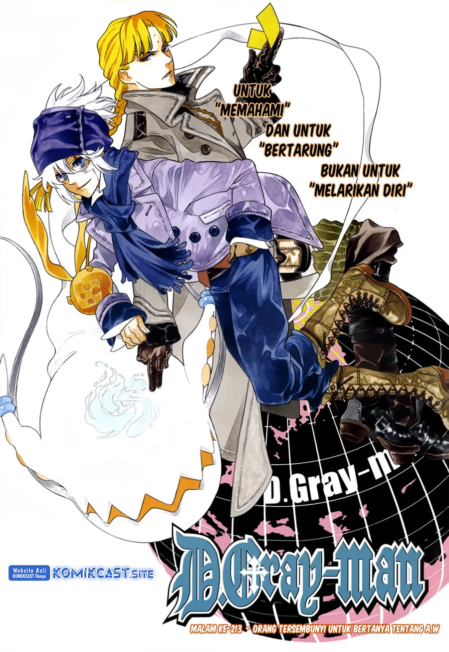 D Gray Man Chapter 213 Gambar 3