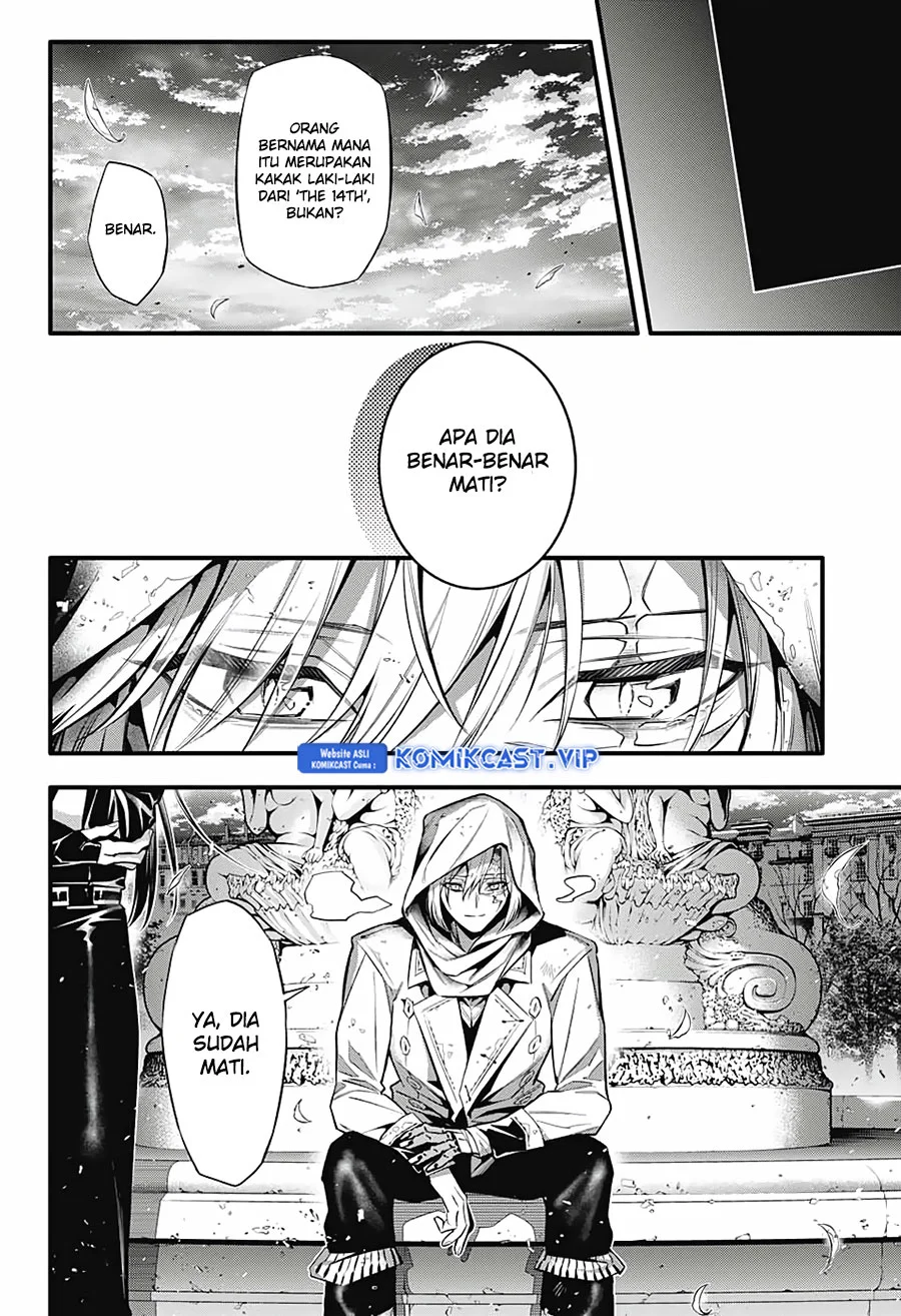 D Gray Man Chapter 247 Gambar 3
