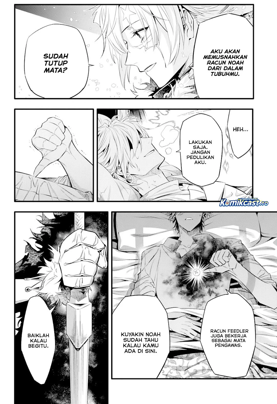 D Gray Man Chapter 258 Gambar 3
