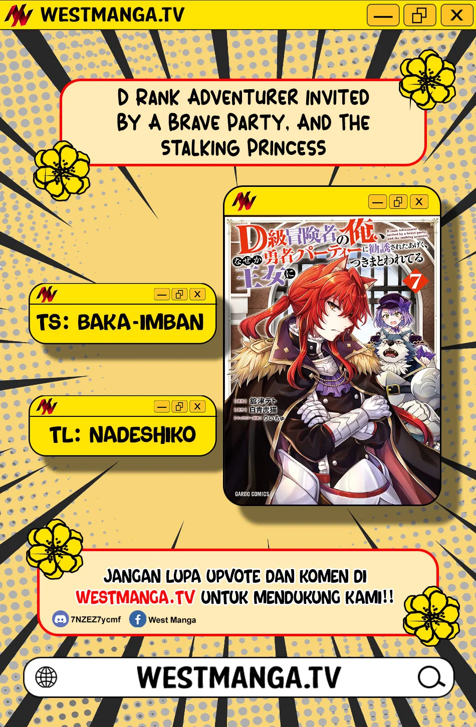 D Rank Adventurer Invited By A Brave Party, And The Stalking Princess Chapter 46 Gambar 3