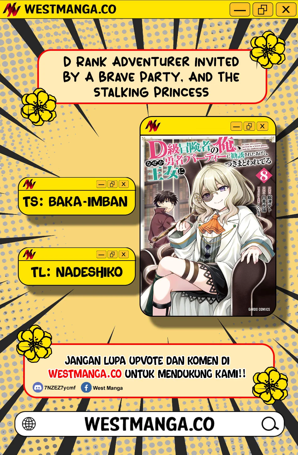 D Rank Adventurer Invited By A Brave Party, And The Stalking Princess Chapter 48 Gambar 3