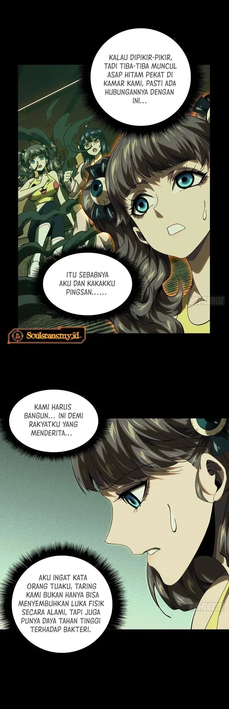 Da Xiang Wuxing Chapter 200 Gambar 3