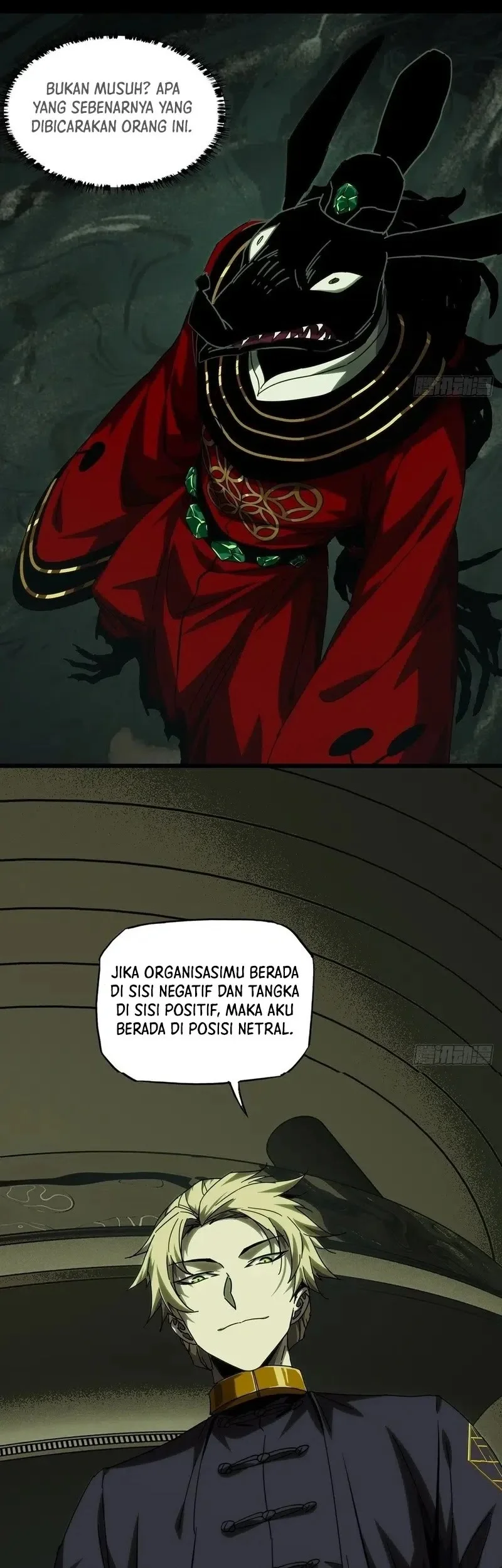 Da Xiang Wuxing Chapter 213 Gambar 4