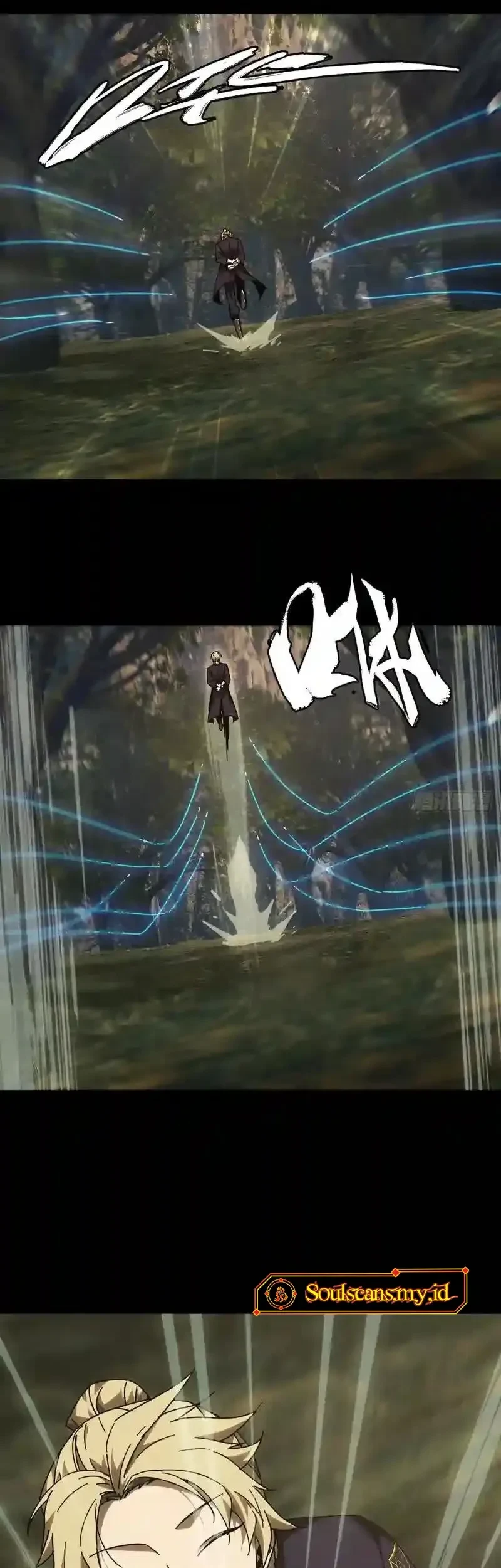 Da Xiang Wuxing Chapter 242 Gambar 4