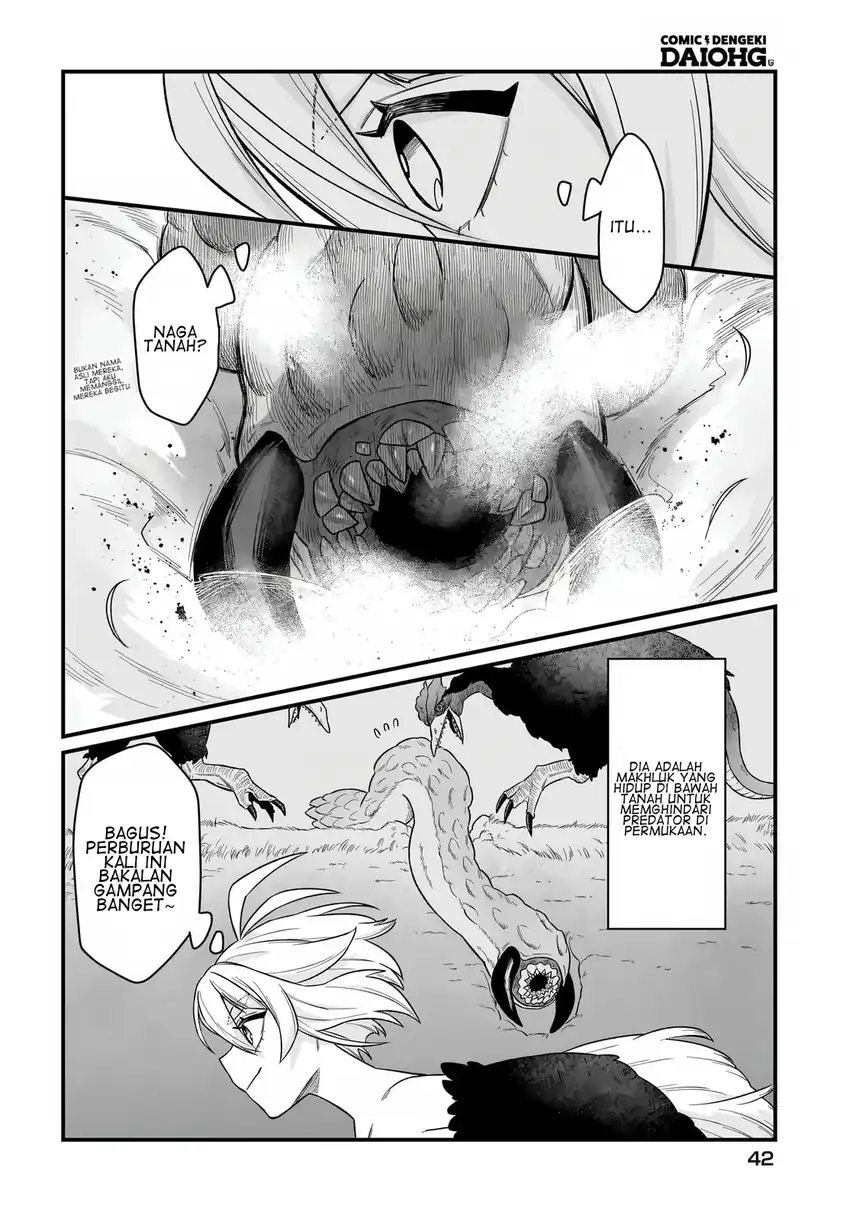 Dachou Juujin no Hachamecha Musou: Aho Kawaii Saikyou Shuzoku no Leader ni Narimashita Chapter 2 Gambar 3