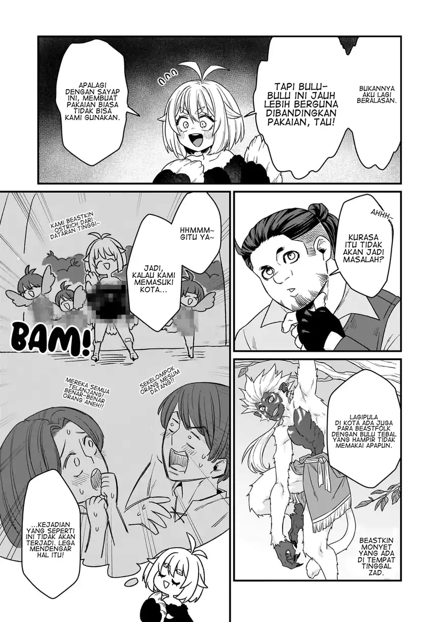 Dachou Juujin no Hachamecha Musou: Aho Kawaii Saikyou Shuzoku no Leader ni Narimashita Chapter 4 Gambar 4
