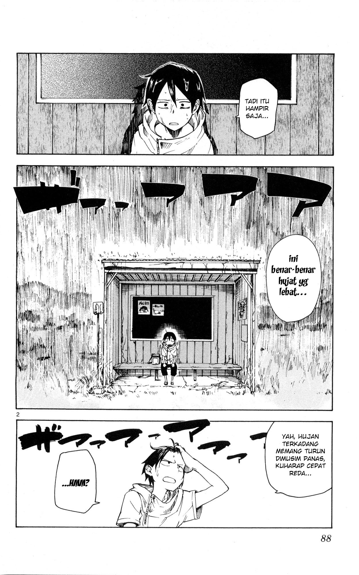 Manga Dagashi Kashi Chapter 49 gambar 2