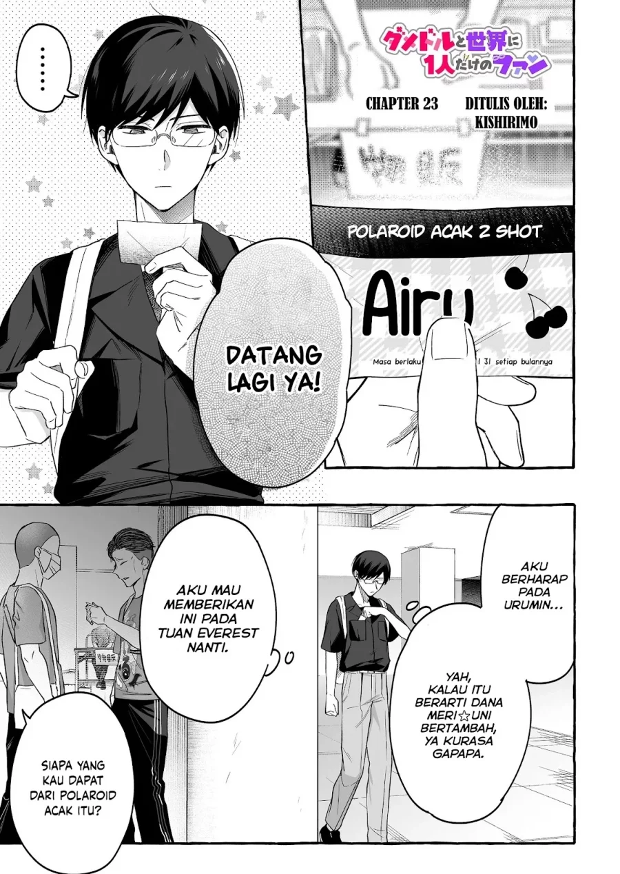 Manga Damedol to Sekai ni Hitori Dake no Fan (Serialization) Chapter 23 gambar 2