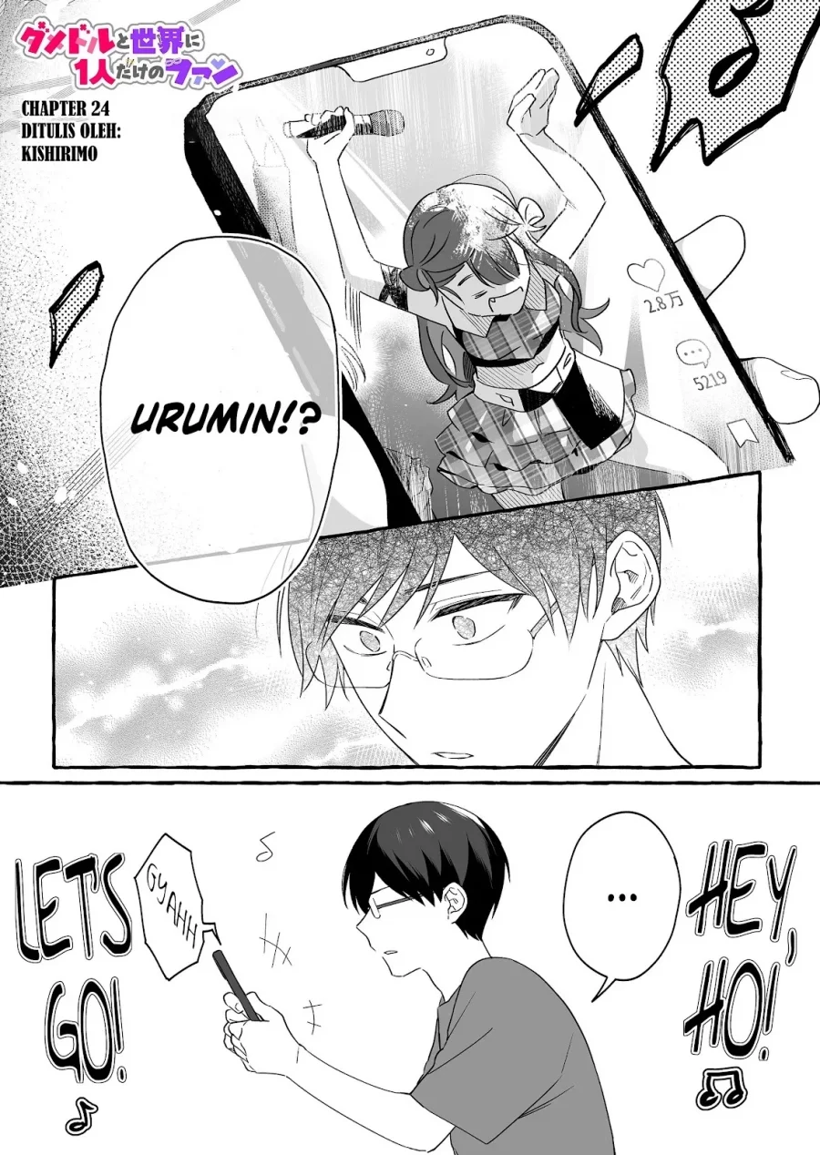 Manga Damedol to Sekai ni Hitori Dake no Fan (Serialization) Chapter 24 gambar 2