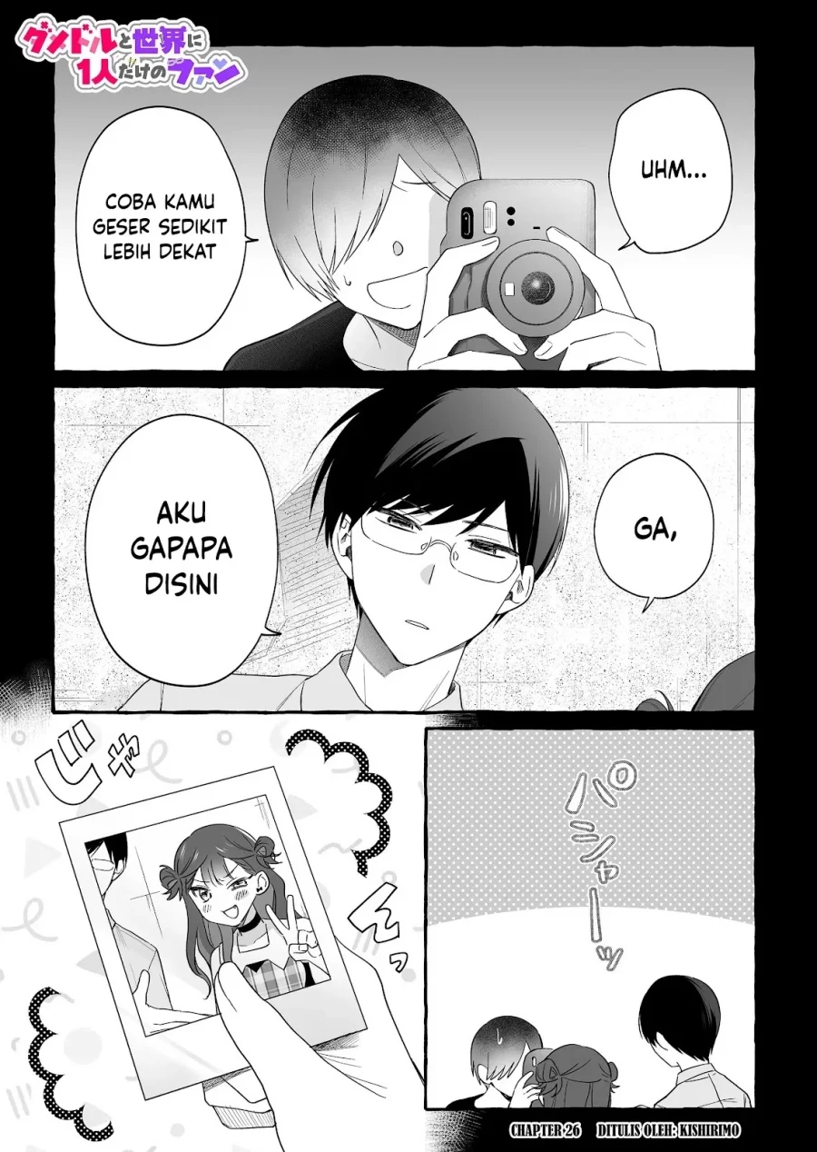 Manga Damedol to Sekai ni Hitori Dake no Fan (Serialization) Chapter 26 gambar 2