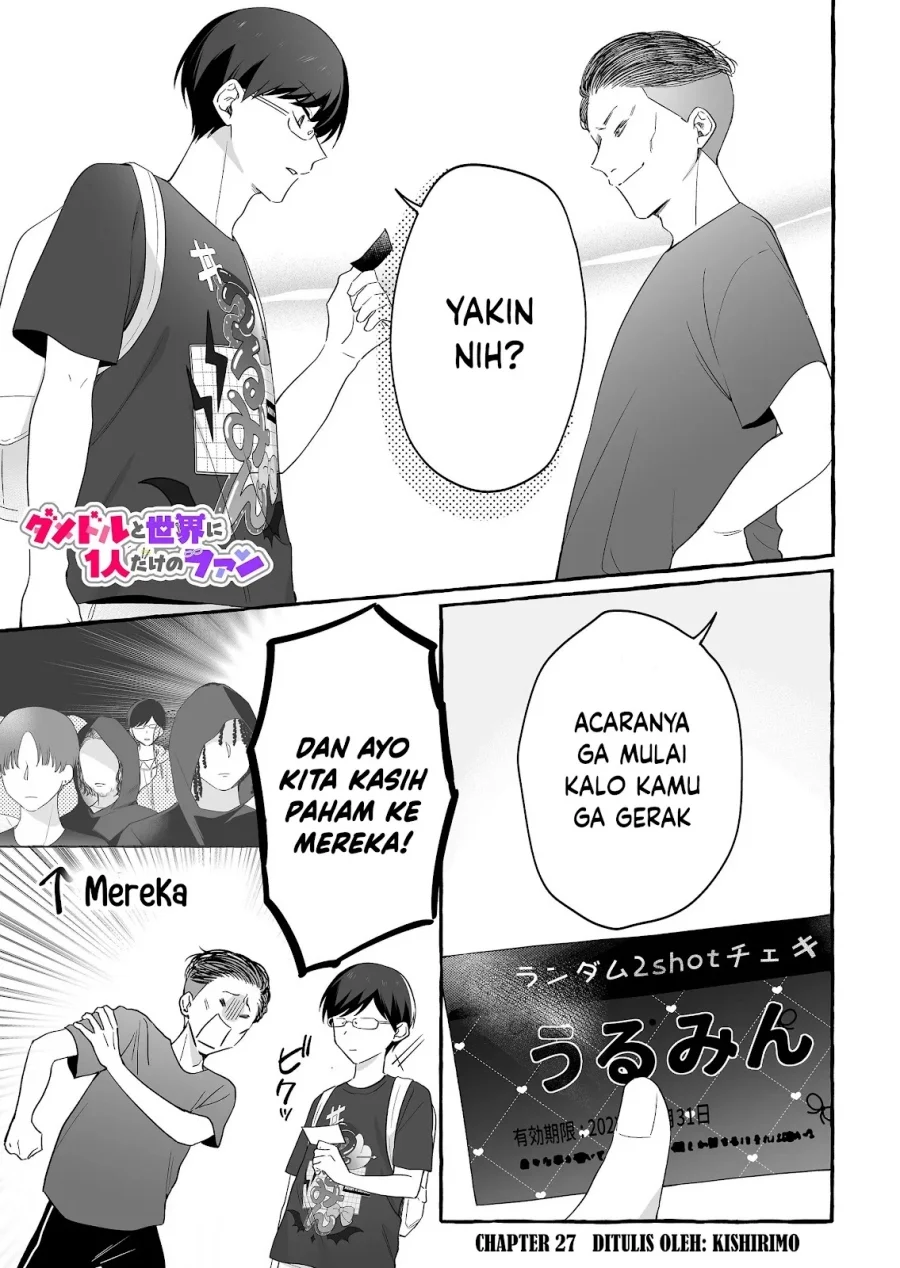 Manga Damedol to Sekai ni Hitori Dake no Fan (Serialization) Chapter 27 gambar 2