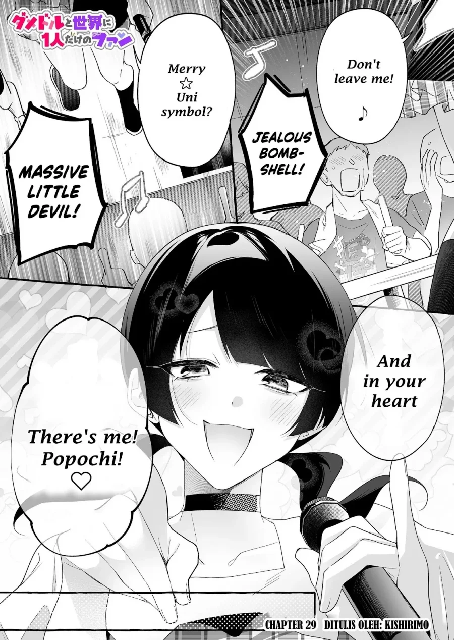 Manga Damedol to Sekai ni Hitori Dake no Fan (Serialization) Chapter 29 gambar 2