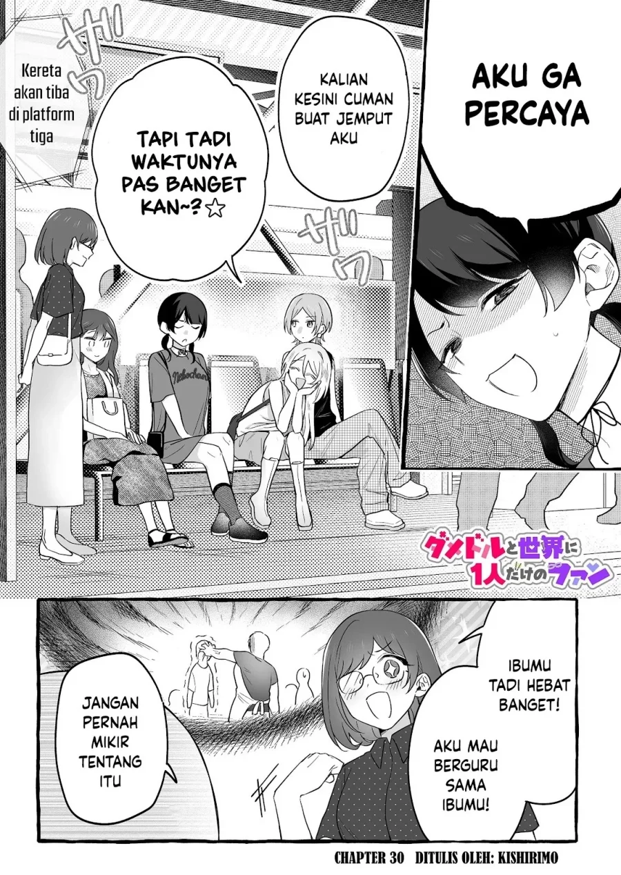 Manga Damedol to Sekai ni Hitori Dake no Fan (Serialization) Chapter 30 gambar 2
