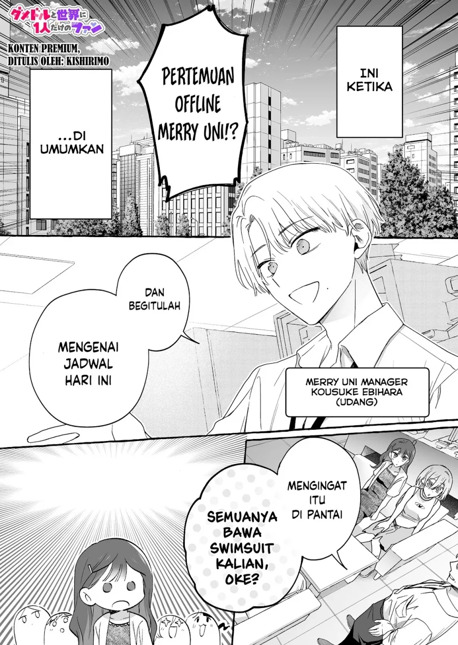 Manga Damedol to Sekai ni Hitori Dake no Fan (Serialization) Chapter 31.5 gambar 2