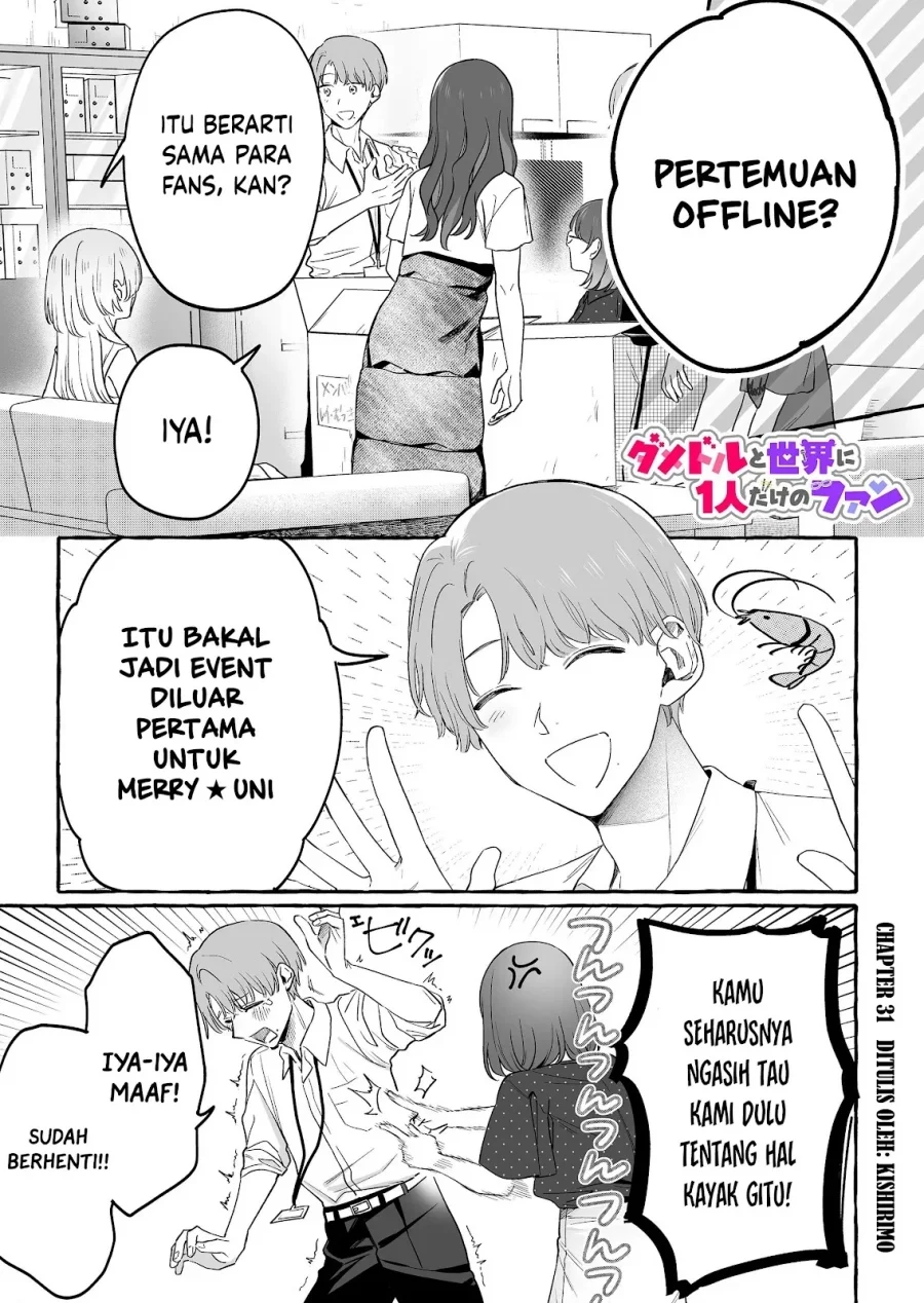 Manga Damedol to Sekai ni Hitori Dake no Fan (Serialization) Chapter 31 gambar 2