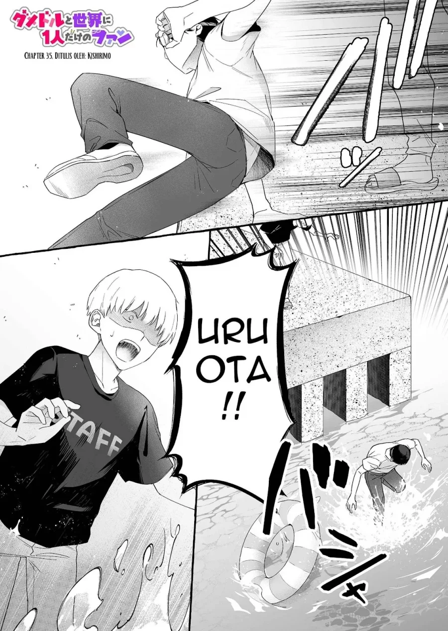 Manga Damedol to Sekai ni Hitori Dake no Fan (Serialization) Chapter 35 gambar 2