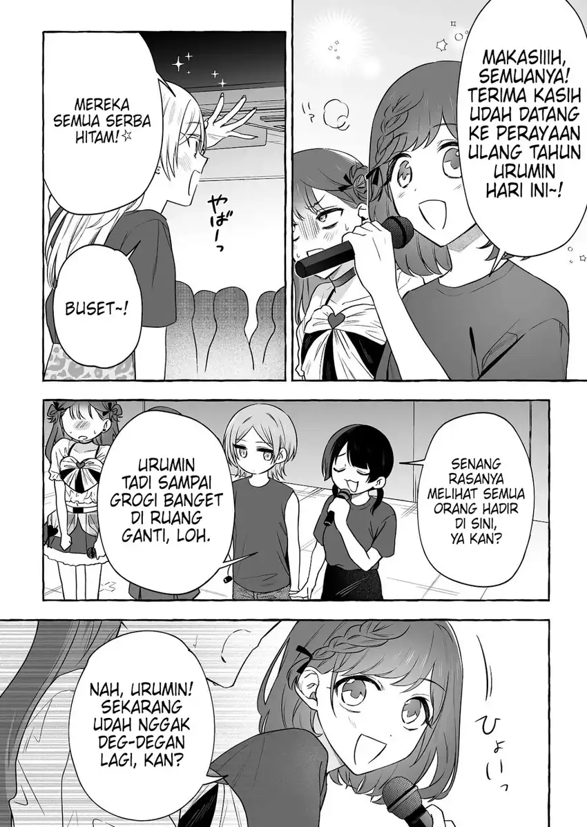 Damedol to Sekai ni Hitori Dake no Fan (Serialization) Chapter 51 Gambar 3