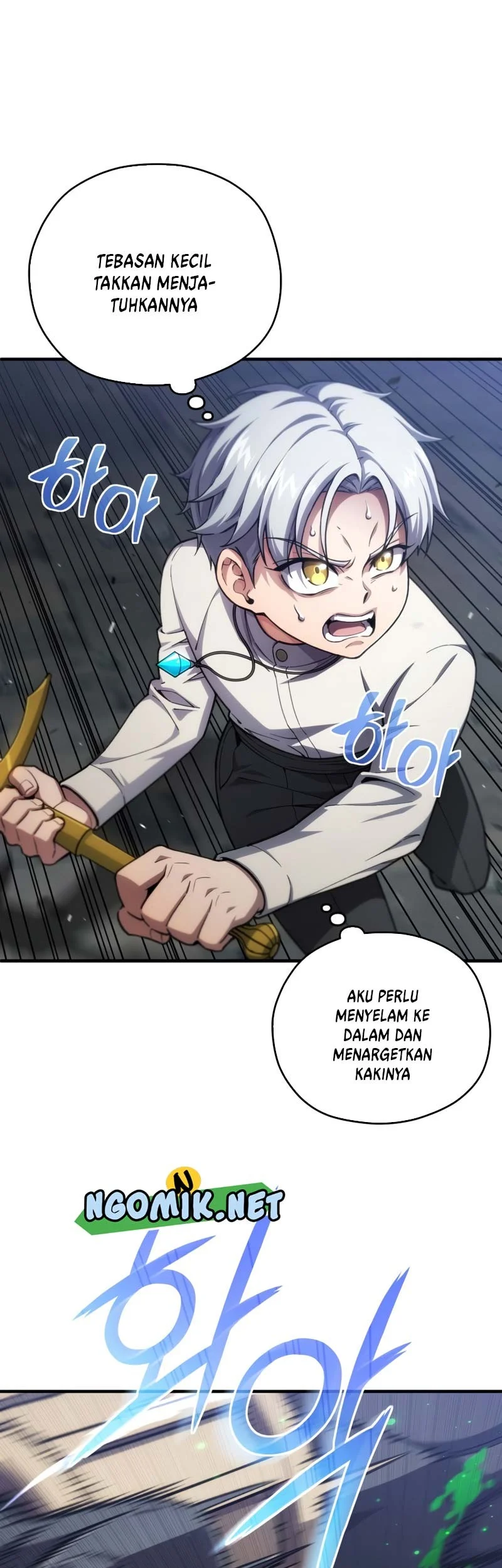 Damn Reincarnation Chapter 12 Gambar 6
