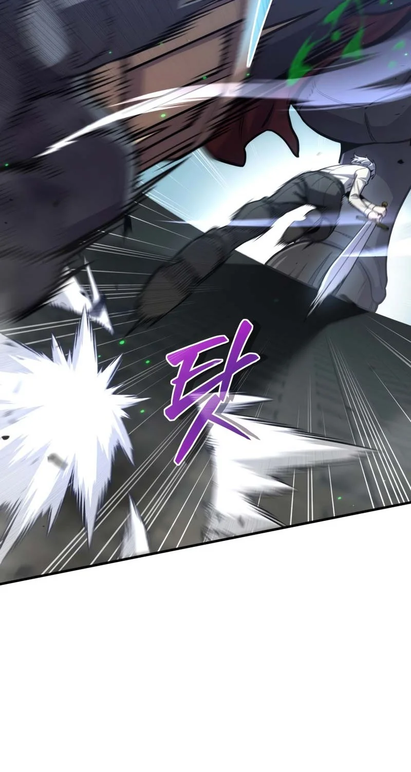 Damn Reincarnation Chapter 12 Gambar 7