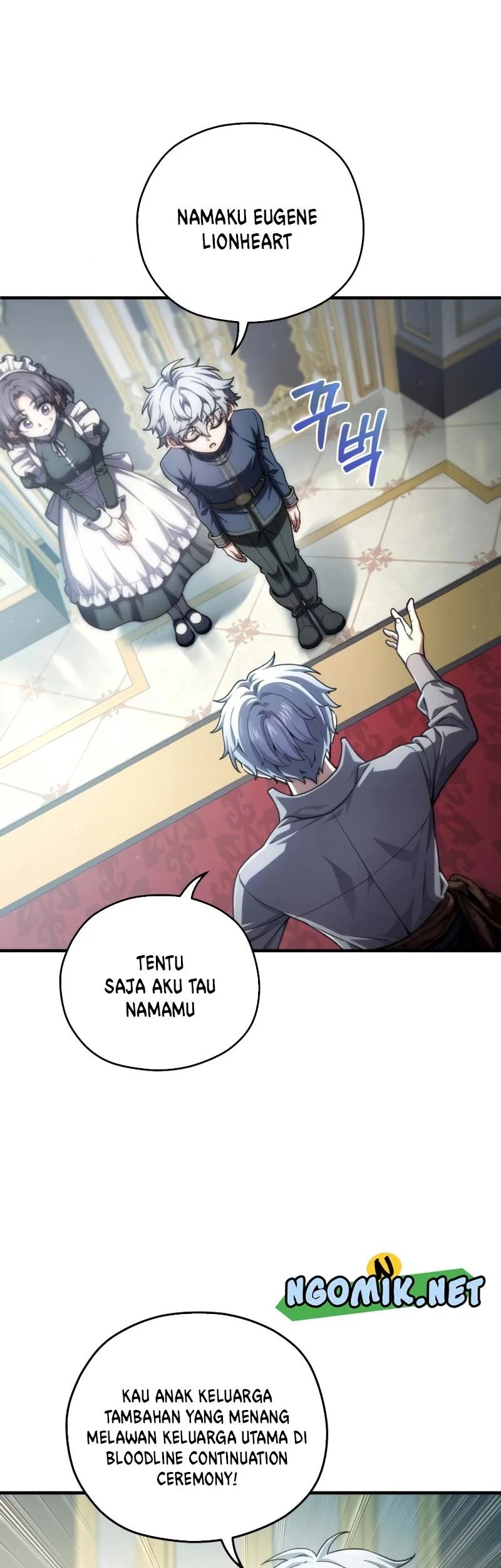 Damn Reincarnation Chapter 16 Gambar 6