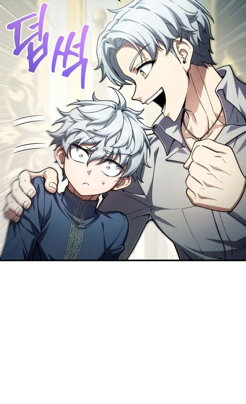Damn Reincarnation Chapter 16 Gambar 7