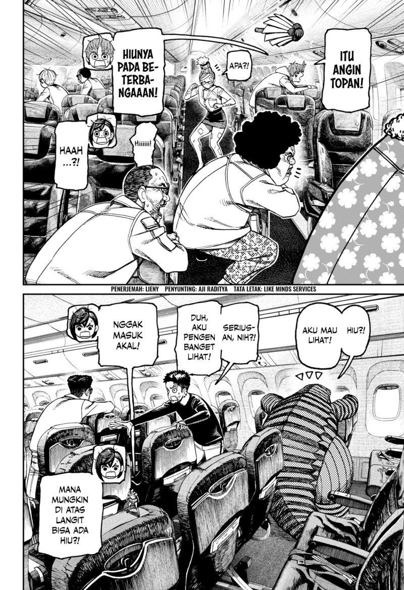 Manga DANDADAN Chapter 195 gambar 2