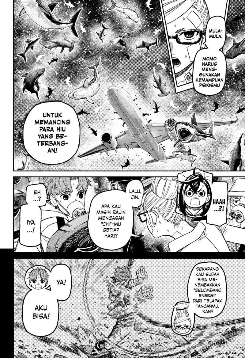 Manga DANDADAN Chapter 196 gambar 2